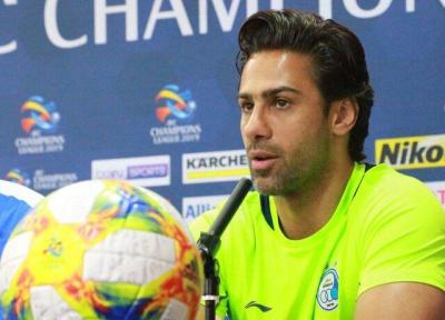 مجیدی: آخرین ایرانی ام که جام لیگ قهرمانان را لمس نموده است