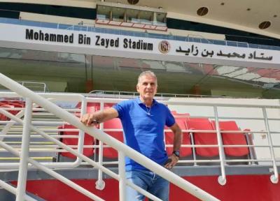 کی روش: امارات برای توریست ها آماده شده نه جام ملت ها ، انتخاب بازیکنان با جام جهانی 2018 متفاوت است ، حمایت نباشد، توافقات ادامه نخواهد داشت