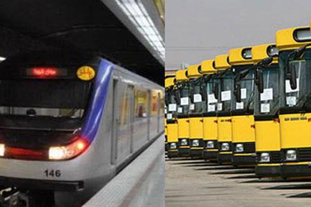 افزایش ساعات کاری مترو و اتوبوس های تهران از اول آذر