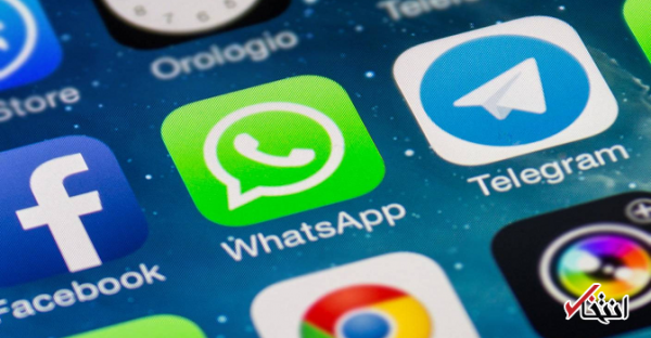 مجرم تلگرامی شماره تلفن نیم میلیارد کاربر فیس بوک را سرقت کرد