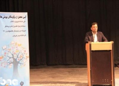 فعالیت بیش از 40 هزار کودک و نوجوان در باشگاه های کتابخوانی استان یزد