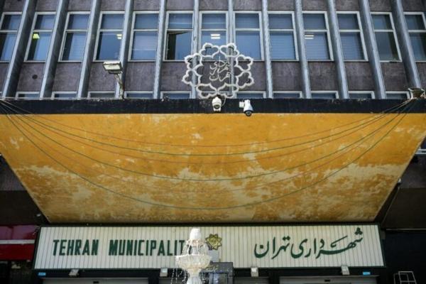 رد ادعای پاک شدن اطلاعات شهروندان از سامانه های خدماتی شهرداری رد ادعای پاک شدن اطلاعات شهروندان از سامانه های خدماتی شهرداری تهران