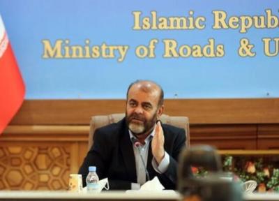 ثبت نام مجدد نهضت ملی مسکن از 15 تیرماه