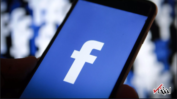 فیسبوک برنامه دوستیابی جدیدی را آزمایش می نماید ، ایجاد ارتباطات بین کاربران بر اساس سلایق و ویژگی های مشترک